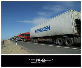 湖北推出貨運“八條新政” 全面降低從業(yè)門檻為司機減負(fù)增效